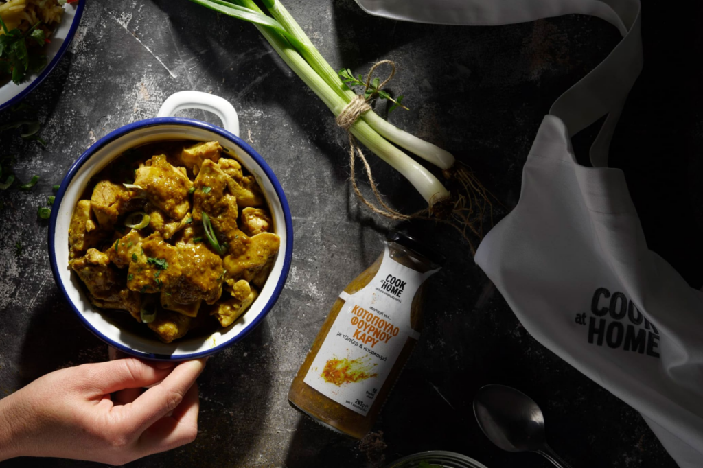 COOK at HOME - Κοτόπουλο φούρνου κάρυ με τηγανητό ρύζι