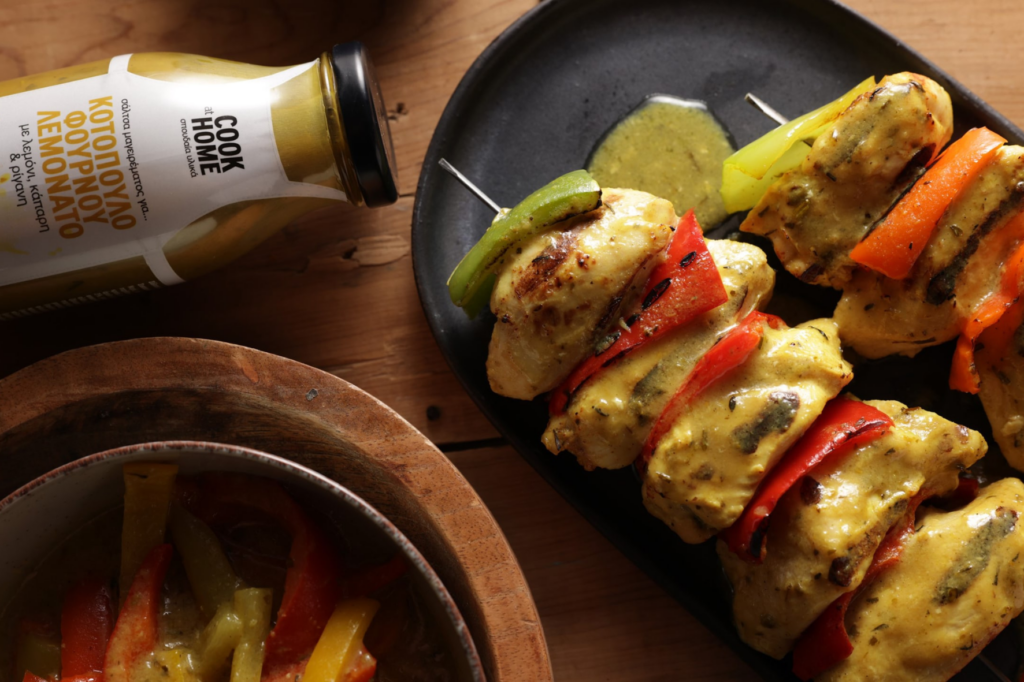 COOK at HOME-Κοντοσούβλι κοτόπουλο λεμονάτο φούρνου