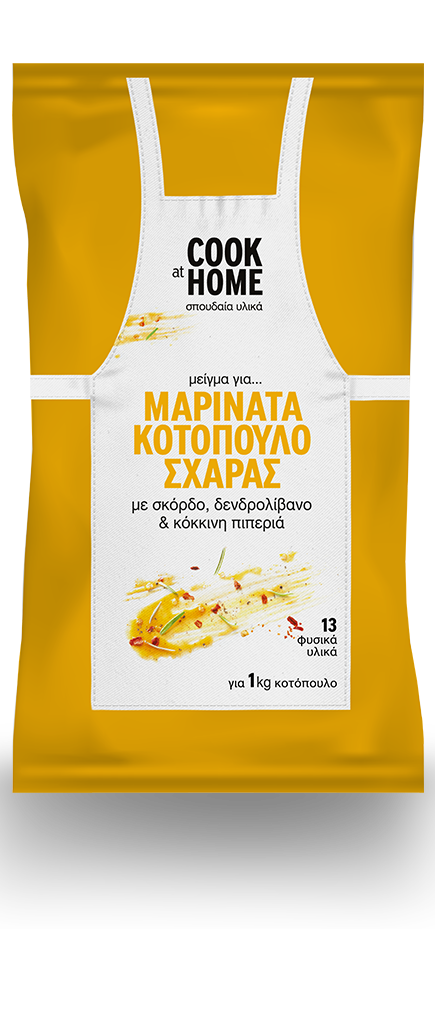 COOK at HOME ΜΑΡΙΝΑΤΑ ΓΙΑ ΚΟΤΟΠΟΥΛΟ ΣΧΑΡΑΣ