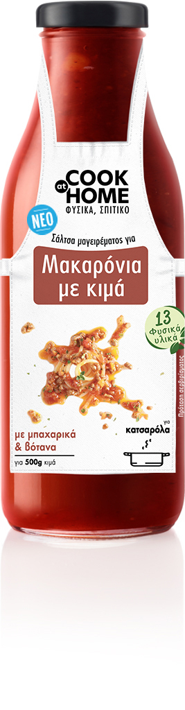 Σάλτσα μαγειρέματος COOK at HOME για μακαρόνια με κιμά