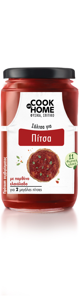 COOK at HOME_Σάλτσα για πίτσα