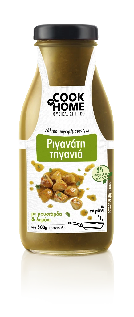 COOK at HOME_Σάλτσα μαγειρέματος για ριγανάτη τηγανιά.webp
